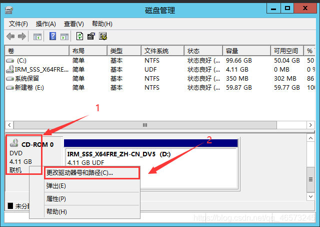 虚拟机磁盘ISCSI和NFS 虚拟机硬盘scsi_右键_25