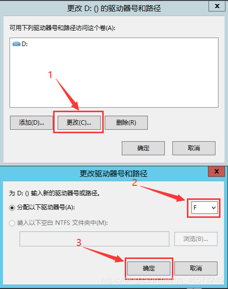 虚拟机磁盘ISCSI和NFS 虚拟机硬盘scsi_右键_26