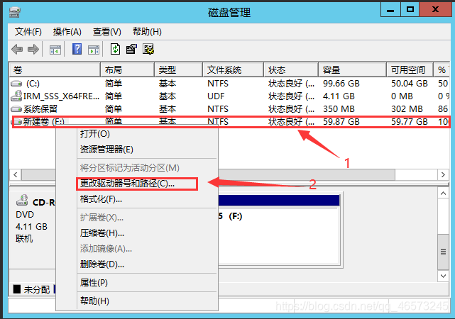 虚拟机磁盘ISCSI和NFS 虚拟机硬盘scsi_Server_27