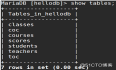 mariadb linux服务器 每日自动备份 mariadb数据库备份
