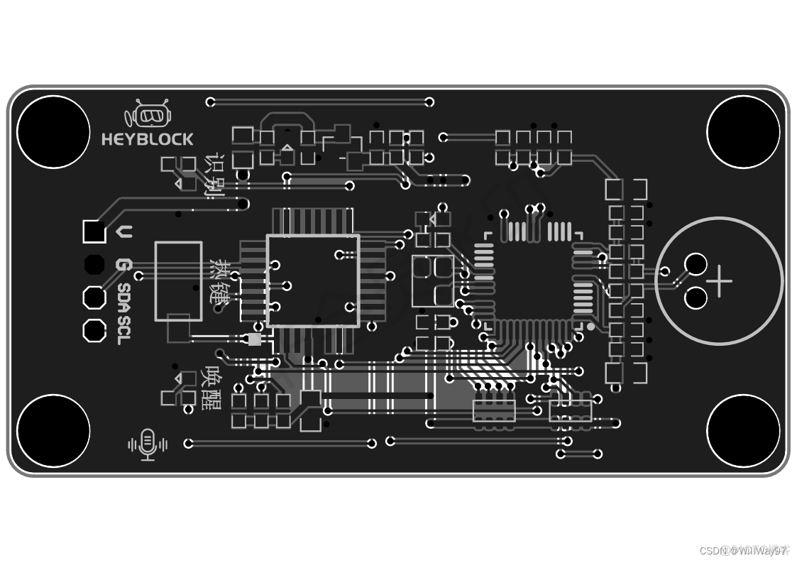 基于Arduino的智能家居语音识别系统 arduino做语音识别_stm32