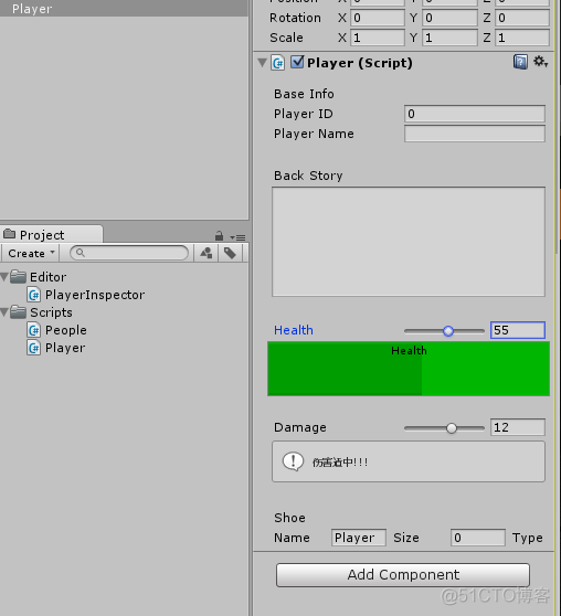 Unity Editor生成代码触发编译 unity 代码编辑器_unity3d_05