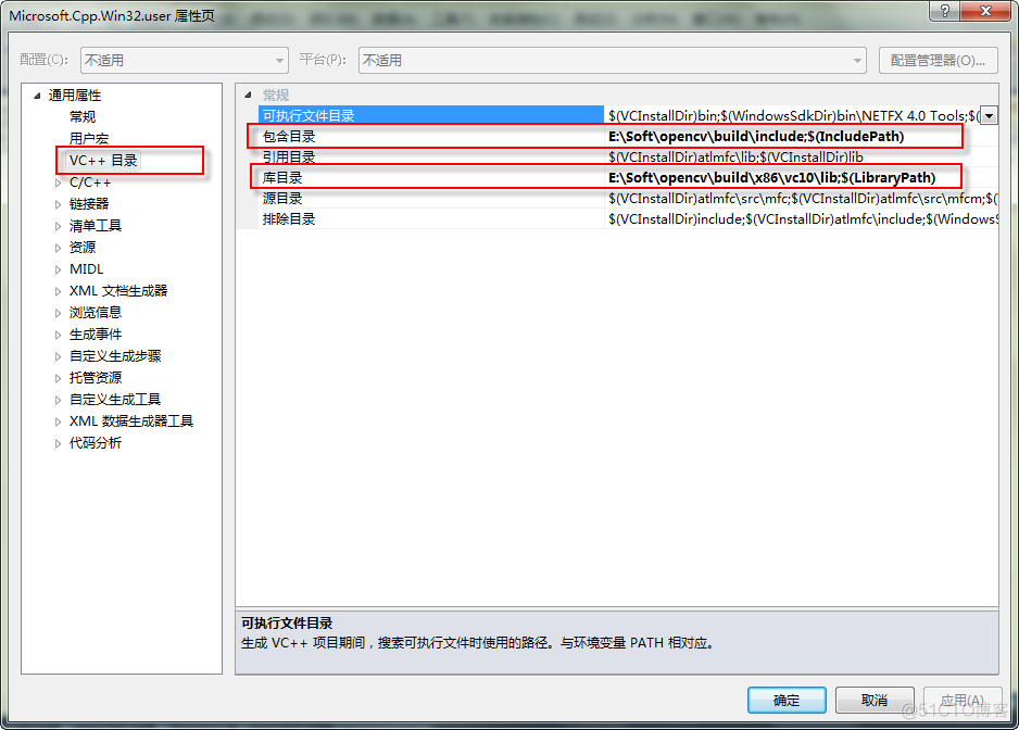 安装opencv用conda install 还是pip install opencv如何安装_人工智能_05