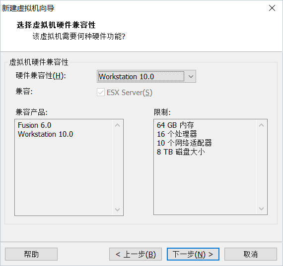 linux搭建discuz论坛centos linux平台搭建_VMware_03