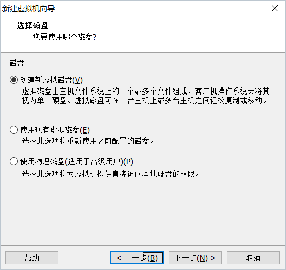 linux搭建discuz论坛centos linux平台搭建_linux_12