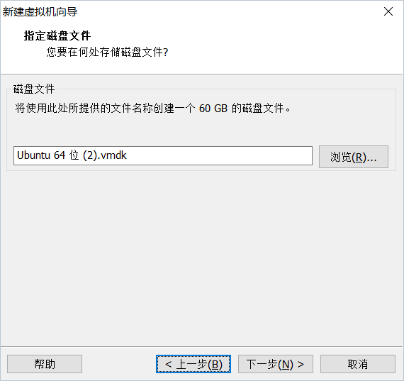 linux搭建discuz论坛centos linux平台搭建_vmware_14