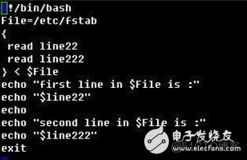 linux echo是什么 linux里面的echo是什么意思_字符串_02