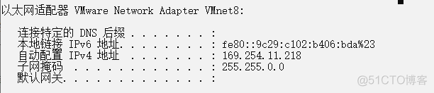 kvm 虚机无法ping通宿主机 vmware虚机无法跟宿主机通信_IP_09