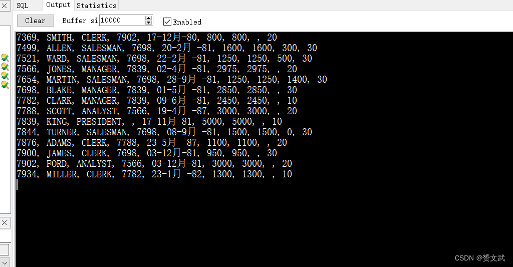 db2触发器怎么写 触发器的sql语句解释_sql_05