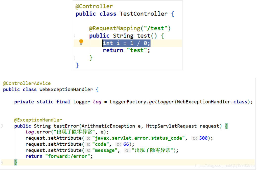 springboot 返回值统一处理 springboot返回500_springboot 返回值统一处理_04