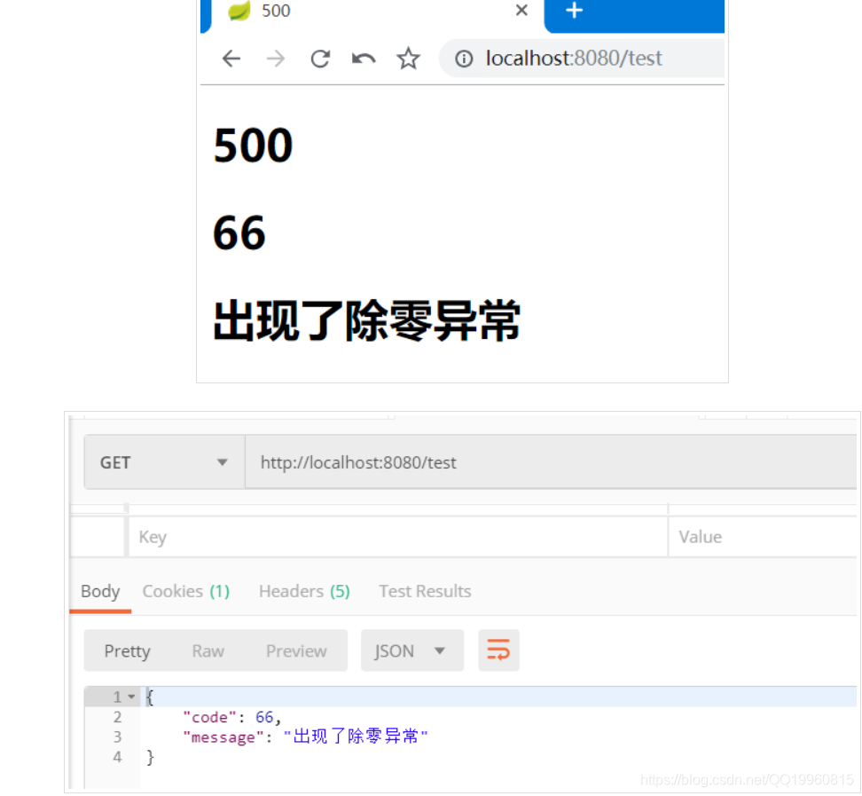 springboot 返回值统一处理 springboot返回500_html_05