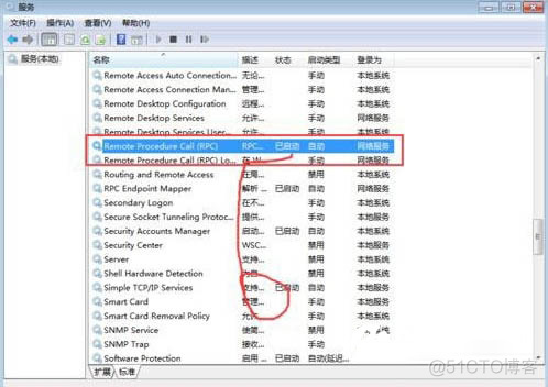 windows rpc 服务代码 rpc服务器错误是什么意思_DHCP_03