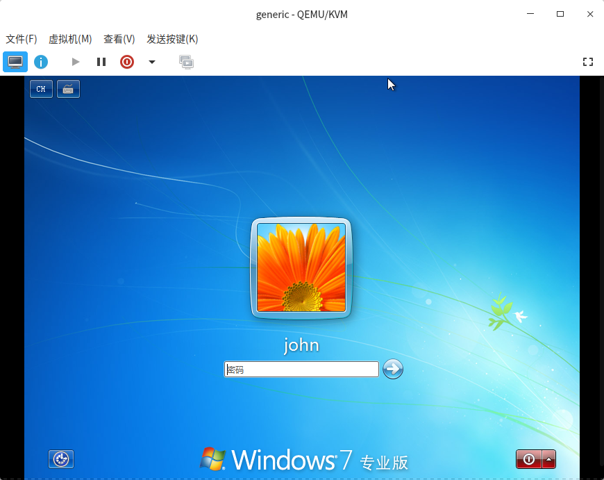 virtio gpu驱动 virtio-gpu win驱动_virtio gpu驱动_30