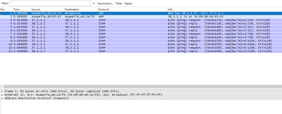 ospf邻居状态一直是exsta ospf邻居状态为full_测试sftp通不通_27