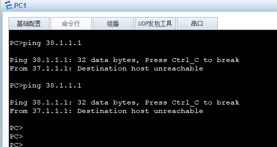 ospf邻居状态一直是exsta ospf邻居状态为full_ping不通网关 抓包有回包_31