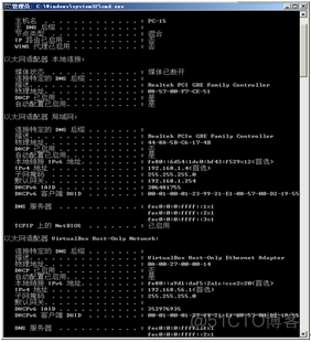 VLAN 聚合 vlan聚合命令_交换机_10