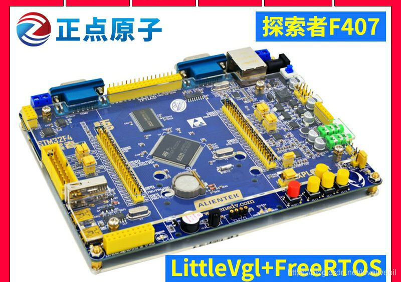 esp32wroom32E图传 esp32实时传图_wifi