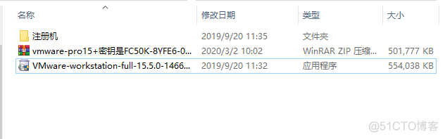 虚拟机软件kvm 虚拟机软件安装_vmware