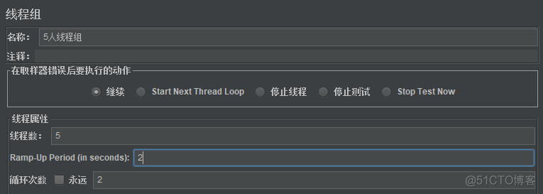 haproxy 压测 http 压测_http