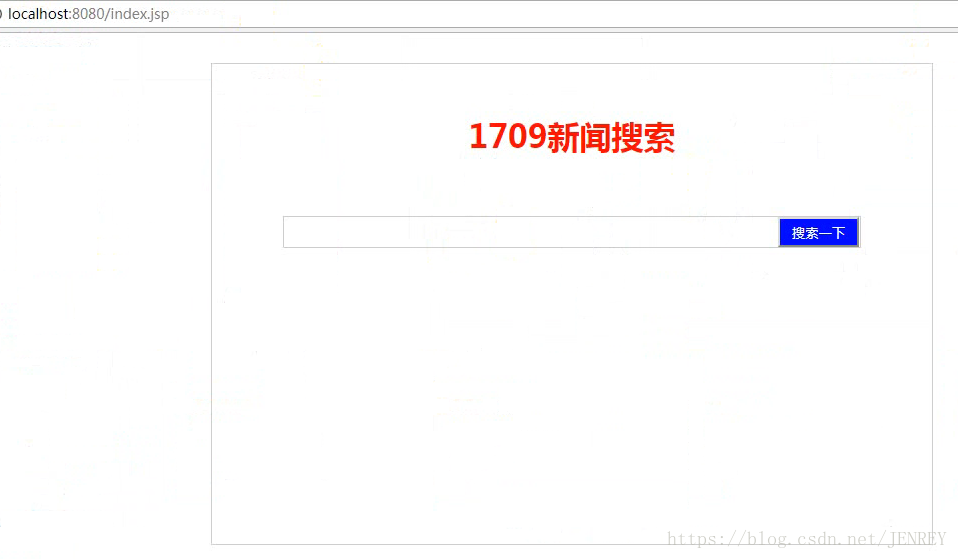 es版cpu怎么看型号 es处理器怎么看到型号_搜索_71