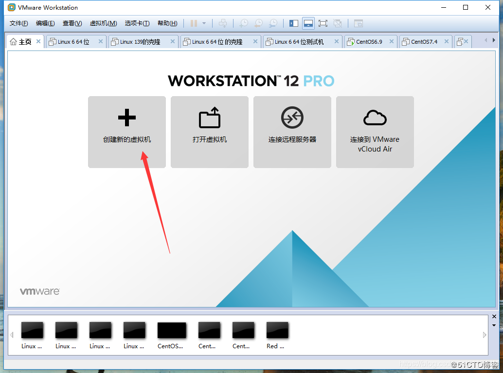 win10虚拟硬盘镜像 win10镜像虚拟机安装教程_4G