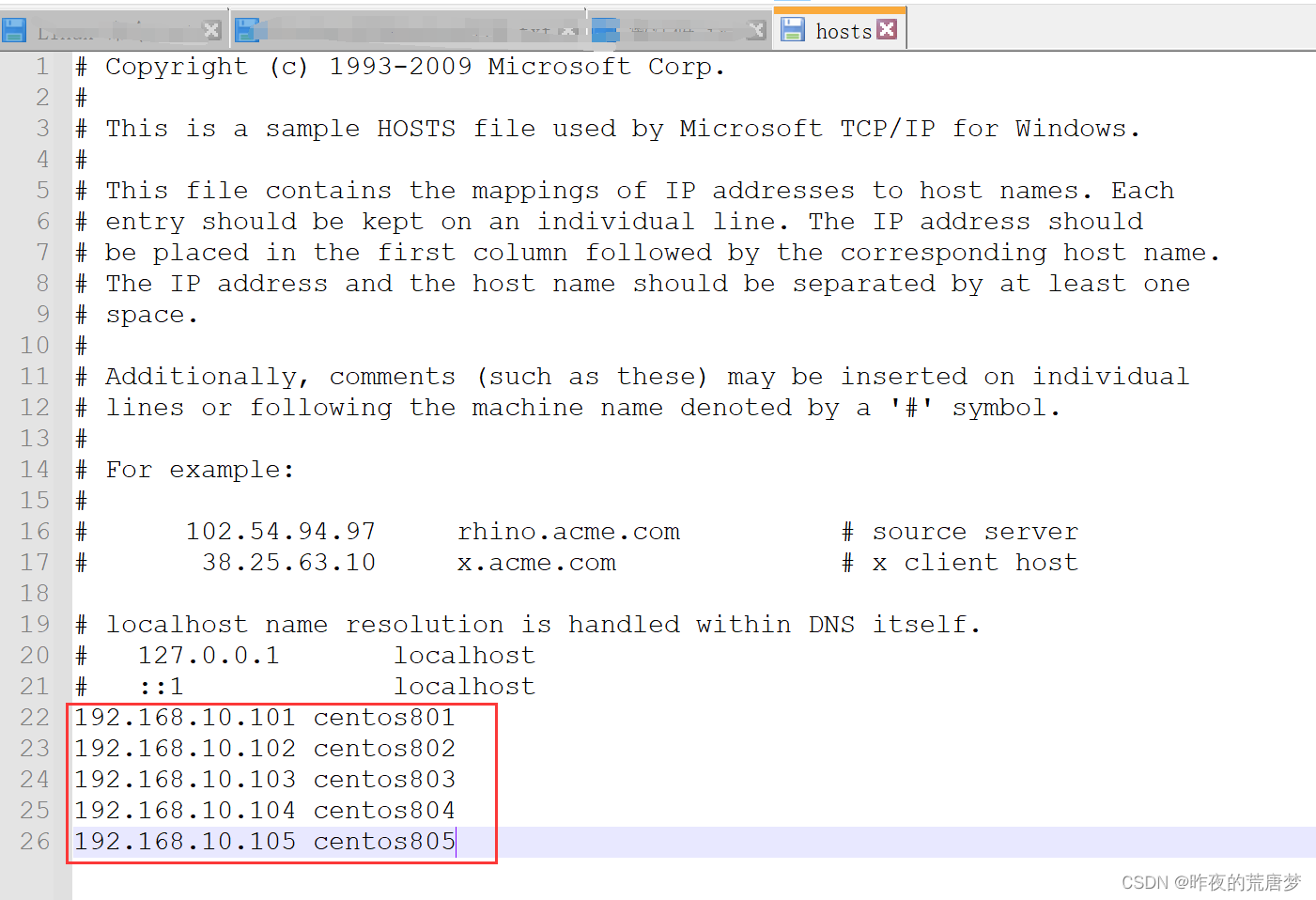 centos安装目标位置无法分配磁盘 centos8安装目的地怎么选_centos安装目标位置无法分配磁盘_14