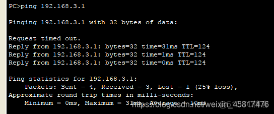 OSPF P2MP配置 ospf的配置_路由表_09