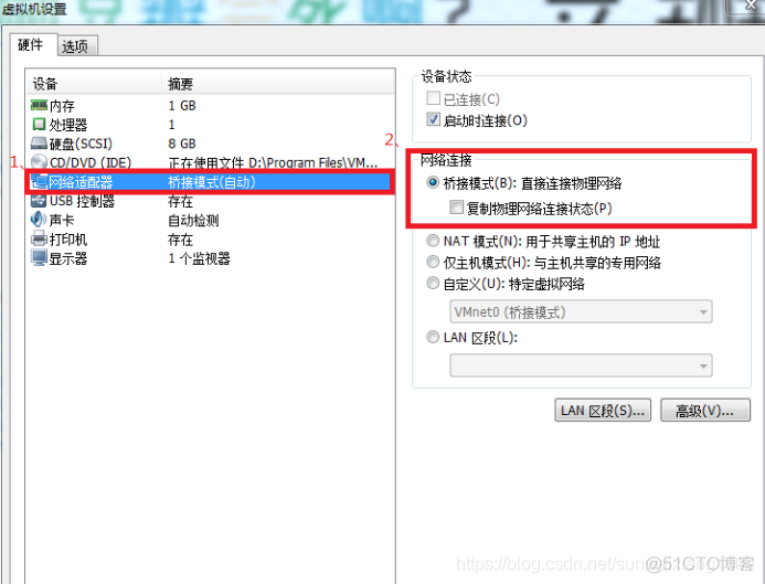 eve桥接虚拟机 qos优化 桥接模式虚拟机_桥接模式_04