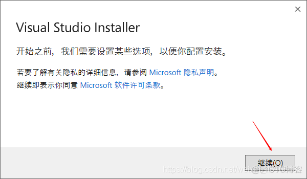 Visual Studio Community 2022 Preview是什么 visual studio developer_visual studio_05