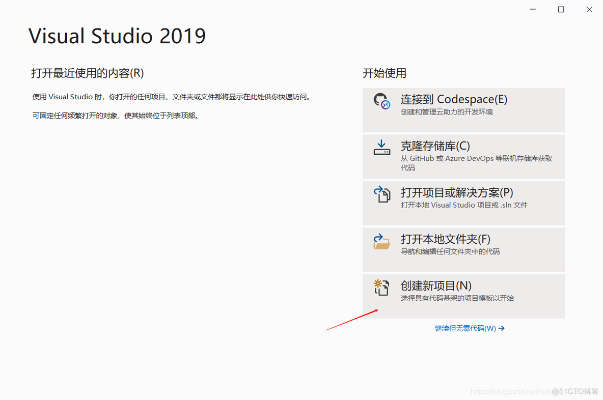 Visual Studio Community 2022 Preview是什么 visual studio developer_Windows_11