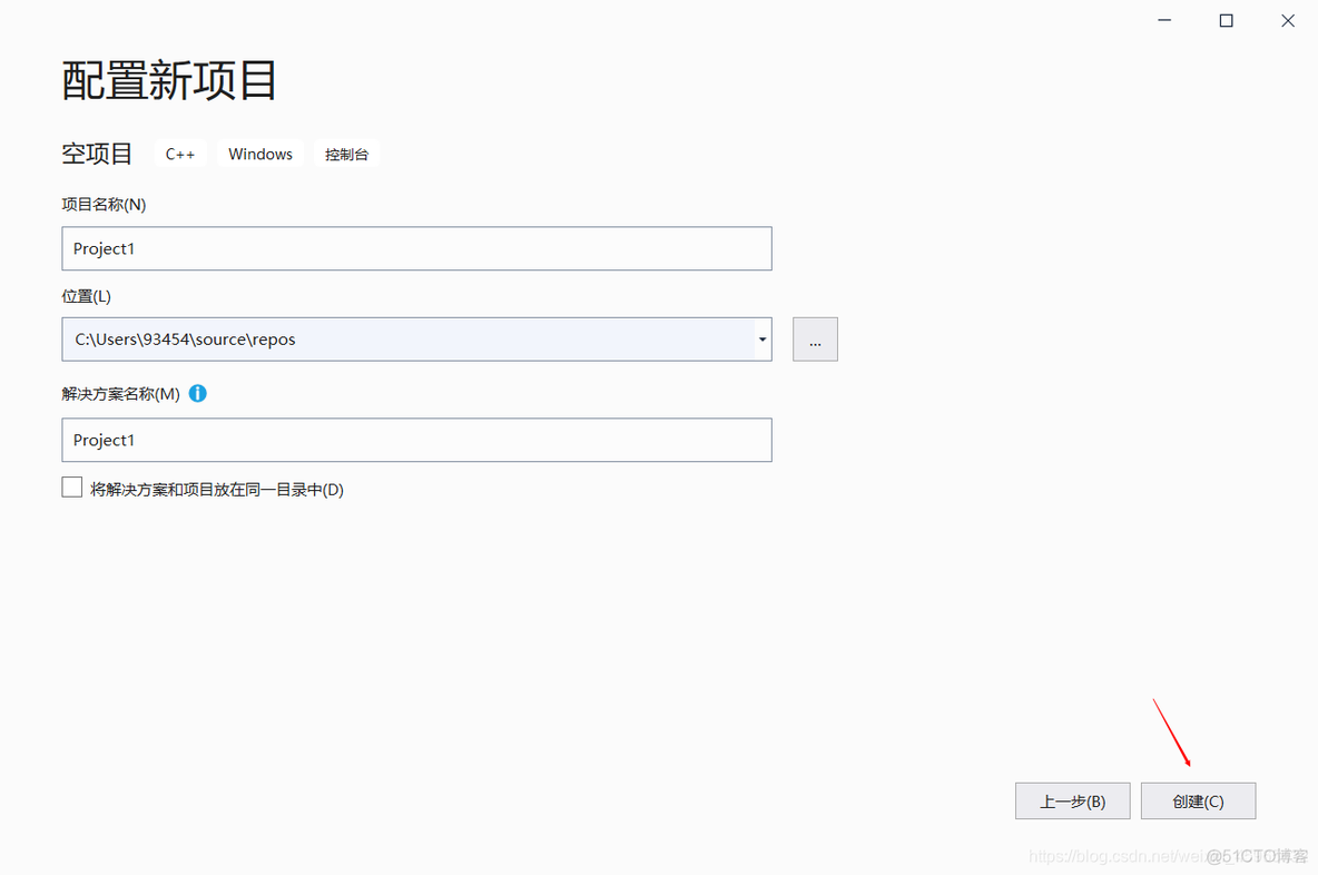 Visual Studio Community 2022 Preview是什么 visual studio developer_microsoft_13