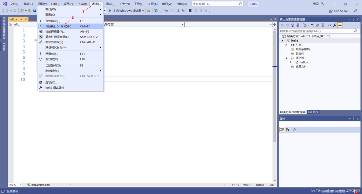 Visual Studio Community 2022 Preview是什么 visual studio developer_visual studio_16