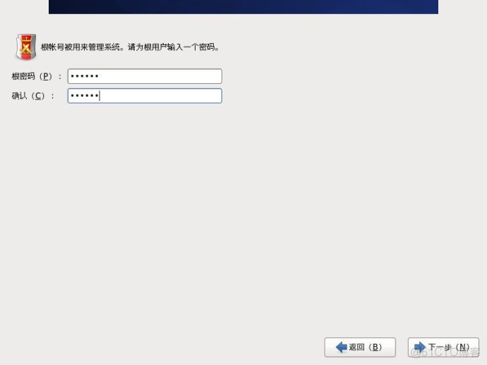 centos6中zabbix监控平台的安装 centos6.0安装教程_centos_15