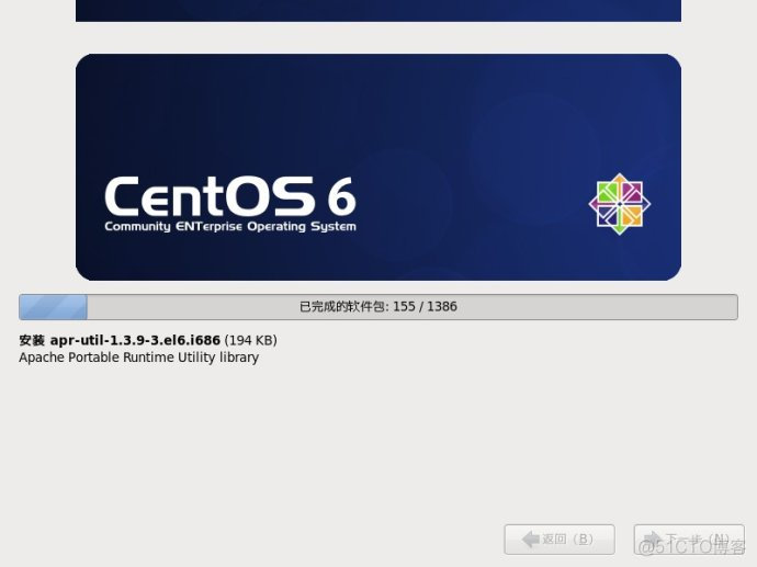 centos6中zabbix监控平台的安装 centos6.0安装教程_Server_25