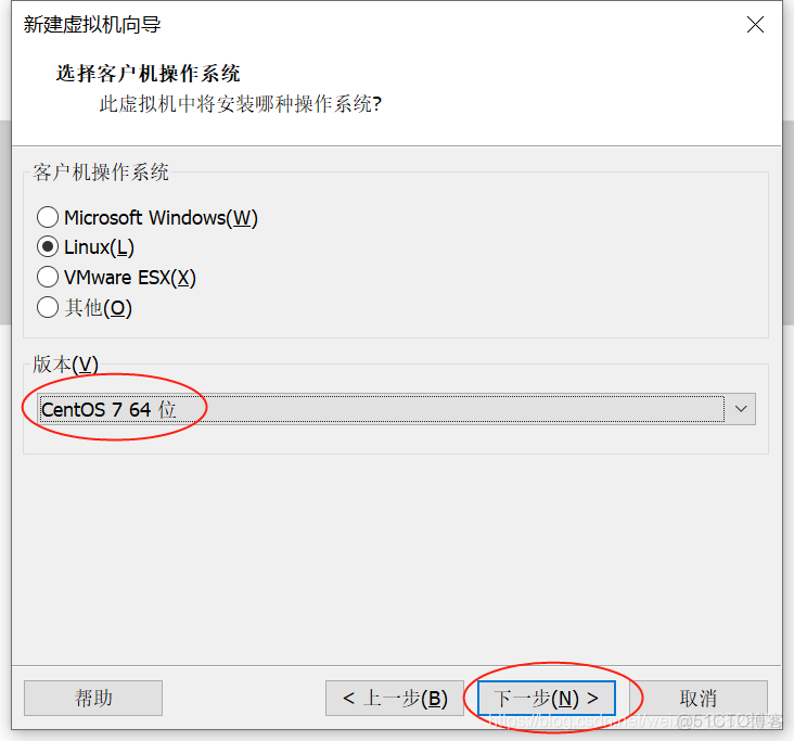 kvm虚拟机Debian安装 centos kvm安装虚拟机_VMware_12