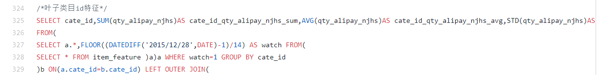 leftjoinon参数走索引 left join on 索引_sql left join on 多条件_07