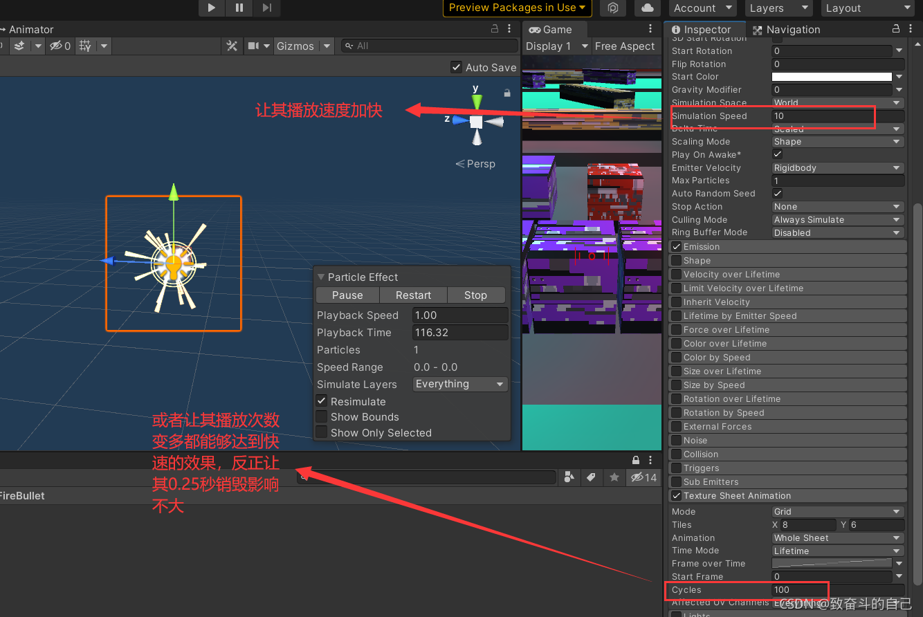 Unity 观察者模式参数 unity玩家视角怎么弄_3d_06