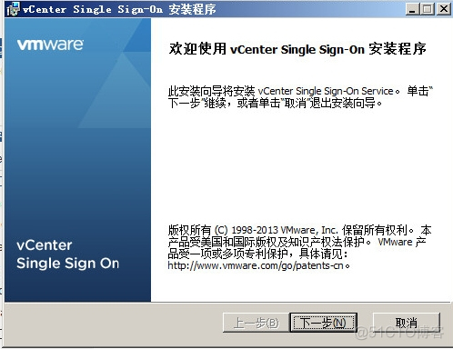 VCENTER 怎么装到ESXI vcenter 5.5安装_Web_02