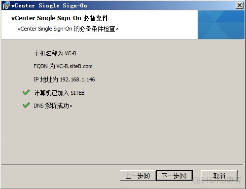 VCENTER 怎么装到ESXI vcenter 5.5安装_Web_04