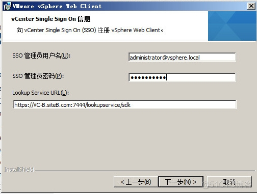 VCENTER 怎么装到ESXI vcenter 5.5安装_SQL_17