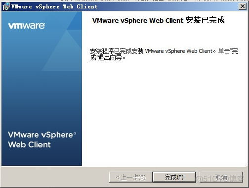 VCENTER 怎么装到ESXI vcenter 5.5安装_SQL_19