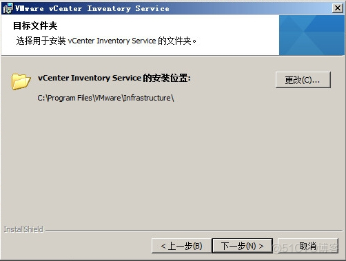 VCENTER 怎么装到ESXI vcenter 5.5安装_SQL_25