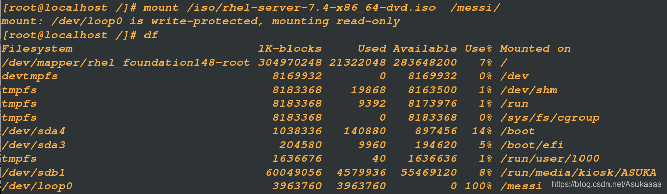 yum命令安装nginx yum命令安装软件_yum源_07