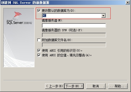 VCENTER 怎么装到ESXI vcenter 5.5安装_Web_48