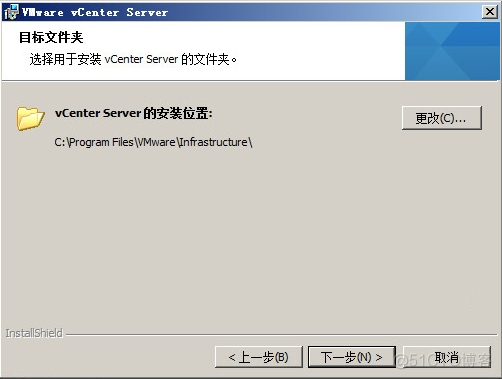 VCENTER 怎么装到ESXI vcenter 5.5安装_SQL_58