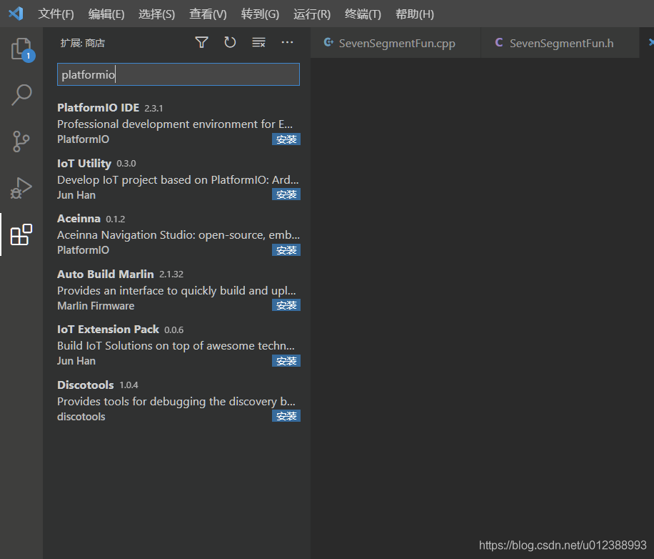 idesktop 11 对应postgis版本 platform ide_串口_05