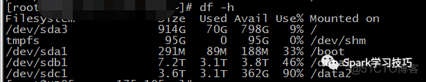 hdfs内存清理 hdfs磁盘空间不足_hadoop_02