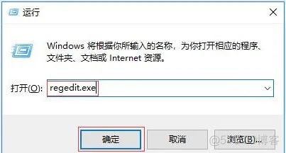 window找不到files window找不到文件怎么办_python找不到文件_03