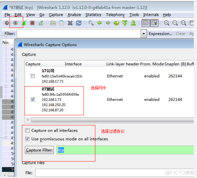 windows 使用Tcpdump Wireshark 抓包 用wireshark抓包分析tcp_TCP_02